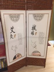 -本真坊美容美体沙龙