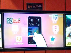 -星聚会KTV(复地活力城店)