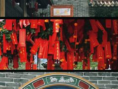 -佛山市祖庙博物馆