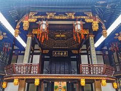 -上海三山会馆