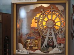 -猫的天空之城概念书店(北戴河蔚蓝海岸店)