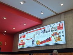 -鸿福面馆·非物质文化遗产(活力源店)