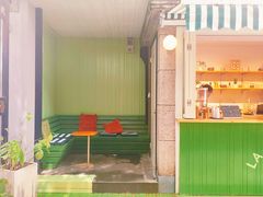 门面-LA MATCHA抹茶吧(进贤路店)