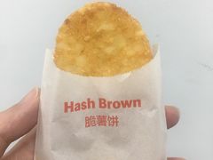 -麦当劳(湖滨路店)