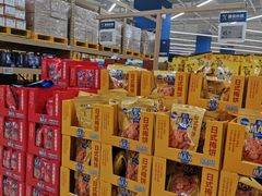 -盒马X会员店(王府井奥莱UP TOWN店)