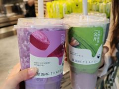 -星满杯TEAFUL(罗湖东门店)