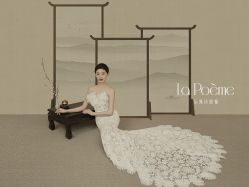 -乐派诗婚纱摄影