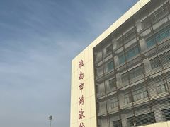 -英派斯健身游泳馆