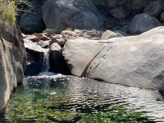 -崂山九水游览区