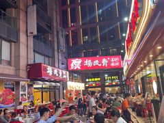 -盱眙虾神於氏龙虾(夫子庙红街店)