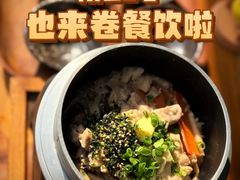-无印良品餐堂 MUJI Diner(成都太古里店)