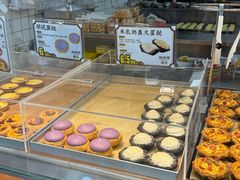 -鲍师傅糕点(大沽南路店)