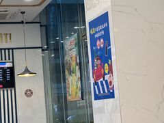 -达美乐比萨(深圳广厦路店)