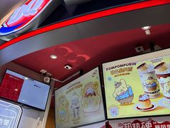 -DQ·蛋糕·冰淇淋(印象城店)