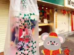 -1点点(学府路店)