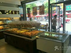 -美丽年华(西街店)
