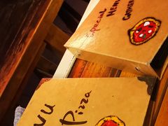 -Gather pizza