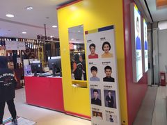 -方快-照相馆(浦建路巴黎春天店)