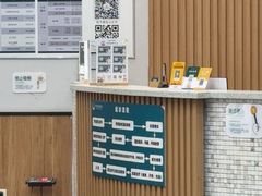 -联合动物医院(光谷诊疗中心)