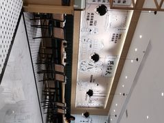 -天怡興·百年蒸饺(中心书城店)