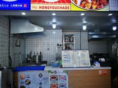 -黔江鸡杂•剁椒卤肉饭(蟠龙小学店)