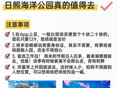 -巧克力渔家.小船海鲜家常菜(万平口店)