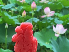 -恭王府博物馆