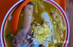 Stewed Pork Ribs with Egg