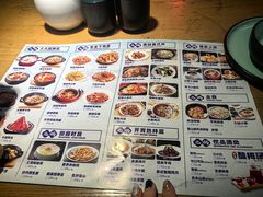 -九锅一堂酸菜鱼(学府凯德店)