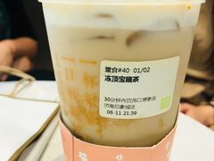 -奈雪的茶(印象城店)