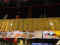-半藏居酒屋(香港花园店)
