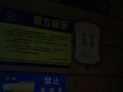 -紫莲花足道(柯桥古镇店)