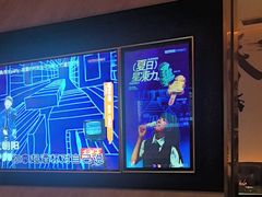 -星聚会KTV(景枫中心店)