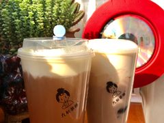 -九秋茶铺(三里屯店)