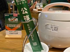 -费大厨辣椒炒肉(万家丽一店)