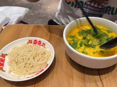 -和府捞面(东方浮庭店)