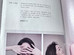 -海马体照相馆(厦门SM城市广场店)