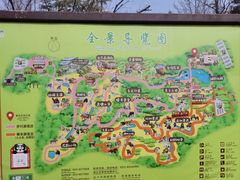 -济南野生动物世界