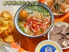 -清真磨沟沿老字号牛肉面(总店)