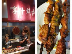 -沙州食驿·非遗小吃夜市