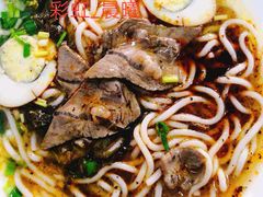 -花溪黄牛肉粉·金牌卤肉饭