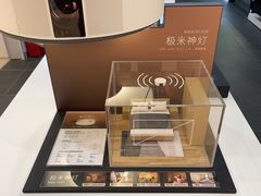 -XGIMI极米投影(壹方城店)