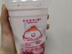 -伏小桃(萧山银隆店)