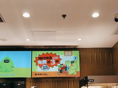 -混果汁(喜荟城店)