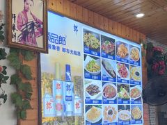 -老东阳·外婆菜(横店店)