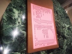 -新南华大酒店(长寿店)