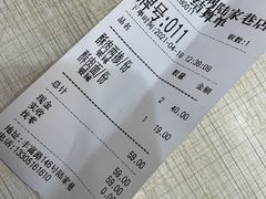 -兄弟砂锅(陆家巷店)