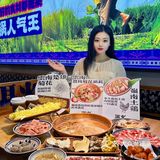 谁能拒绝一锅清甜鲜美的云南火锅！