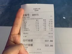-朱富贵火锅(金融街万达店)