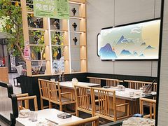 -蘇小主·创意中国菜(金茂览秀城店)